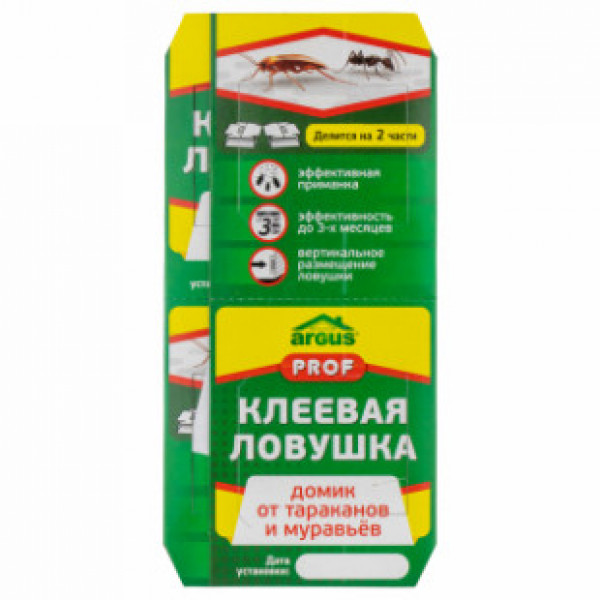Argus PROF — ловушка от тараканов и муравьев