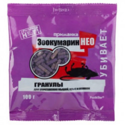 Зоокумарин(НЕО-гранулы) 100гр